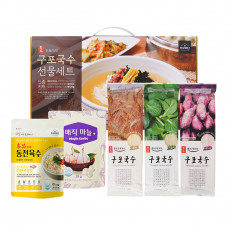 [주부백단] 명품 구포국수 선물세트(5종키트)