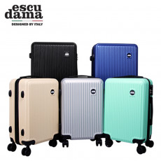 에스쿠다마 아로나 캐리어 20인치 (HS-Z0520)